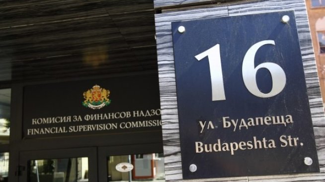 КФН ще дава телефонни съвети на потребителите на финансови услуги