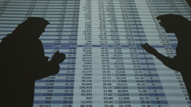 Саудитска Арабия ще реформира фондовата борса, за да привлича чужди инвестиции