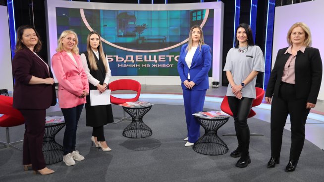 Какво да очаквате в &bdquo;Бъдещето: Начин на живот&ldquo; на 8 март?