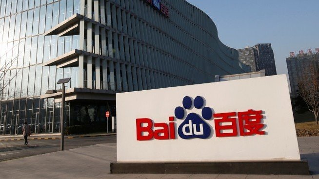 Baidu изненада приятно анализаторите, надминавайки прогнозите им