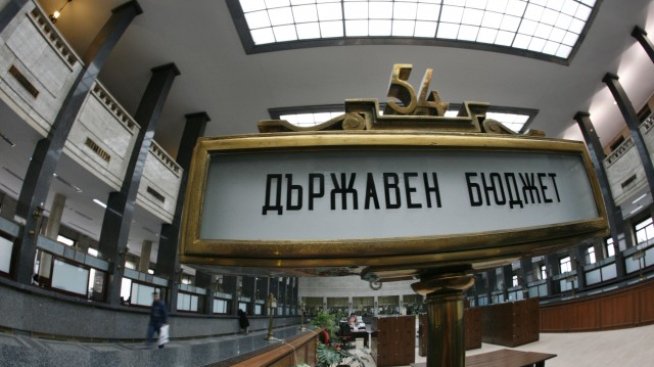 Вложенията на банките в български ДЦК намаляват с 23% годишно до 4,43 млрд. лв.