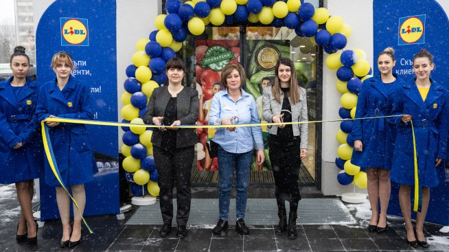 Първият магазин на Lidl за 2024 г. отвори врати в София 