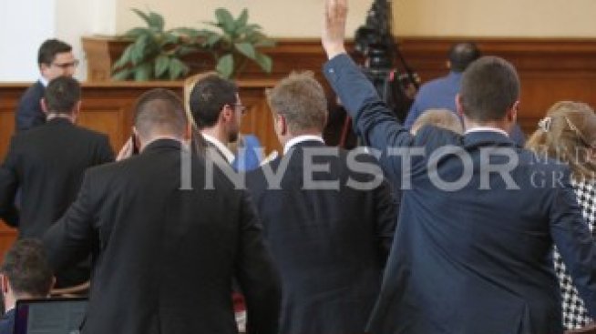 Парламентът закри окончателно спецсъда и спецпрокуратурата