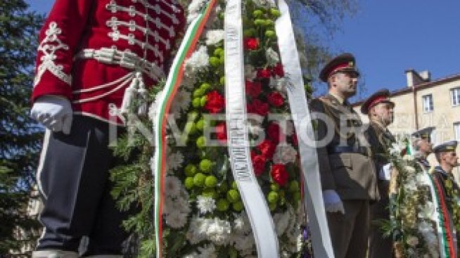 Кадър на деня за 14 април