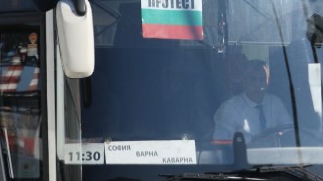 Автобусни превозвачи организират протест на 12 октомври