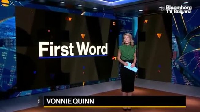 Финансовият съвет на Хонконг  ускорява разследването на Evergrande