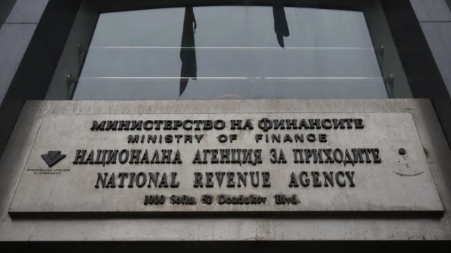 Христо Марков оглавява Националната агенция за приходите