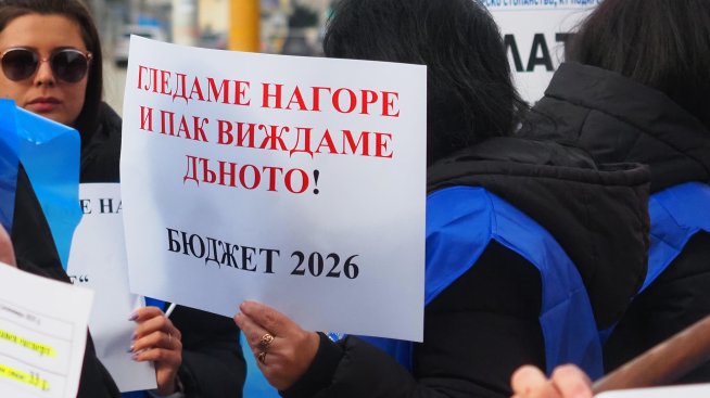 Управляващите вдигнаха осигуровката за пенсия с 2 пункта след скандал в комисия на НС