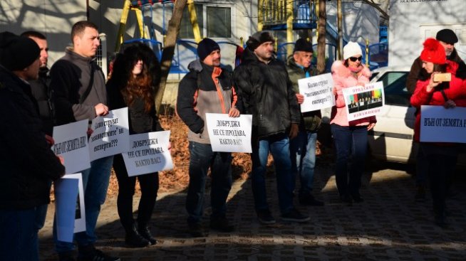 Експертният екологичен съвет във Варна гласува против добива на газ в Добруджа