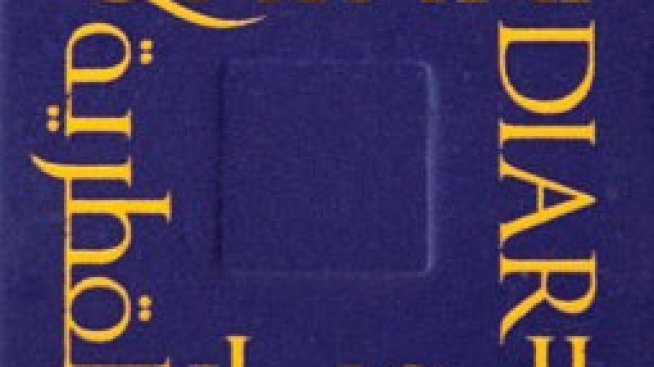 Катарски консорциум купи половината от сградите в Олимпийското селце на Лондон