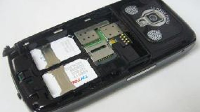 Сим карта като процесор