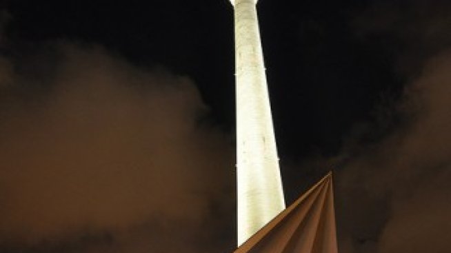 Deutsche Telekom прогнозира спад на печалбата за 2012 г.