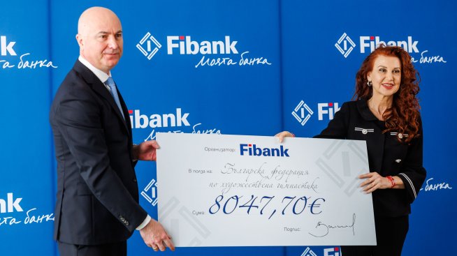 Fibank отново подкрепи Българската федерация по художествена гимнастика