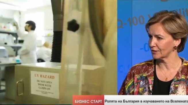 Гергана Паси: С инвестиции в образованието ще станем по-устойчиви като общество