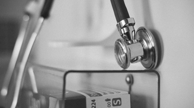 Иван Маджаров: 4 млрд. лв. за здраве трябва да излязат на светло