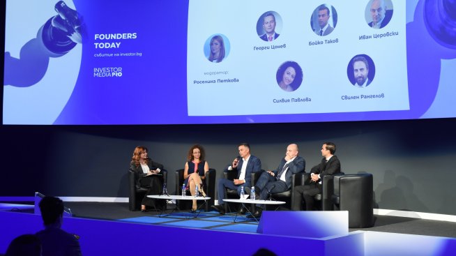 Средата за бизнеса в България се променя все повече в положителна посока