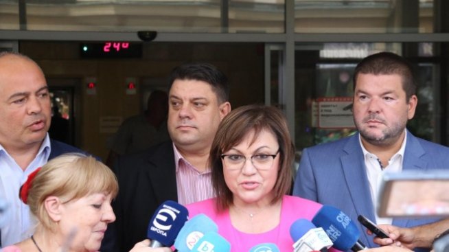 Политолог: БСП е малкият бял слон в стаята 