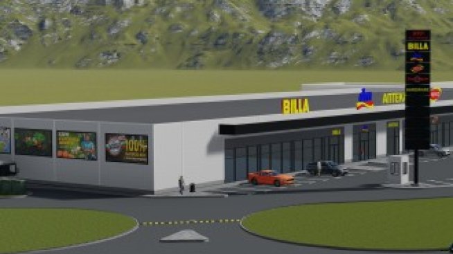 На пазар в... Пирдоп