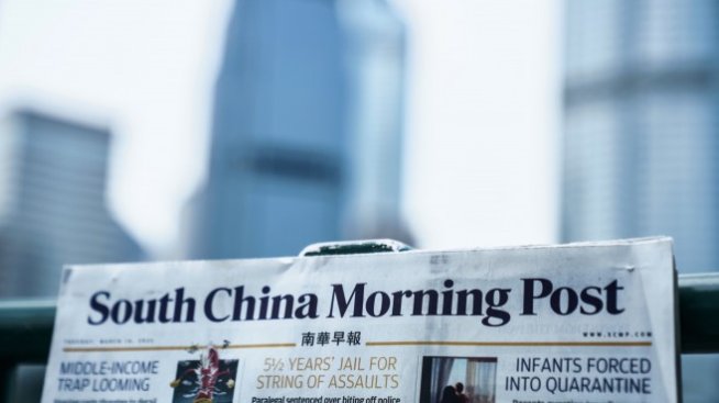 Пекин иска Alibaba да намали медийните си активи