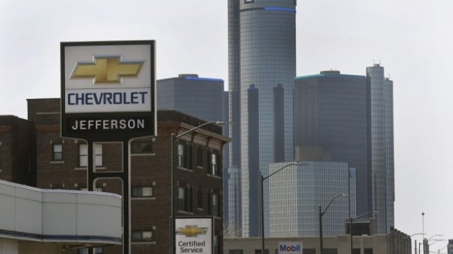 Уволнения в GM заради мащабната сервизна акция