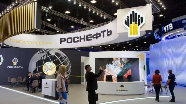 "Роснефт" доби рекордни количества природен газ през 2022 г.