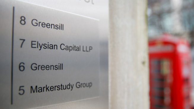 Greensill Capital подаде молба за защита при фалит във Великобритания