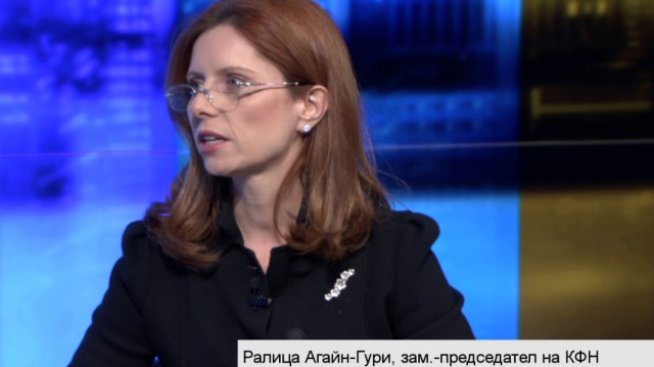 КФН ще има методологията за проверките в небанковия сектор на 17 март