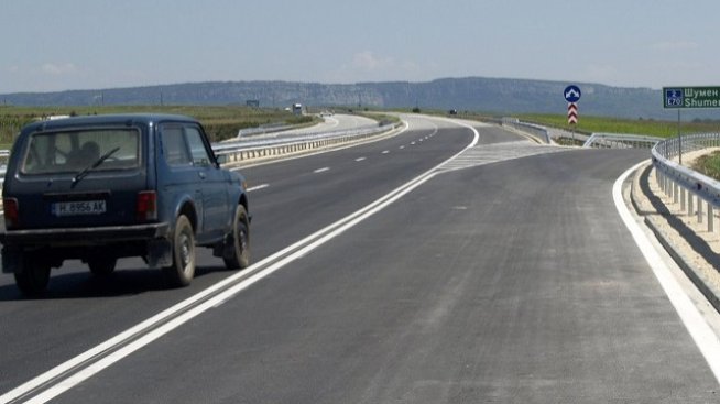 Започна процедурата по закриване на компания Стратегически инфраструктурни проекти