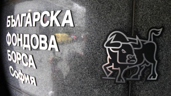 Дебатът за продажбата на държавни земи активизира търговията с компенсаторки на БФБ