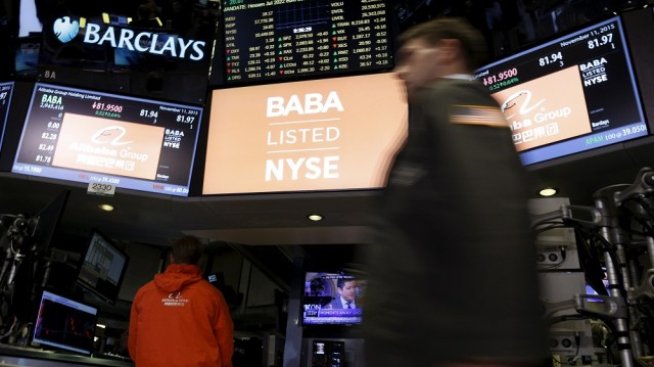 Wall Street завърши сесията на червено
