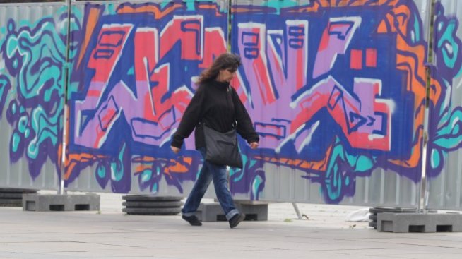 &bdquo;Адванс Терафонд&ldquo; АДСИЦ продаде &bdquo;Проект Враждебна&ldquo; за 2,1 млн. евро