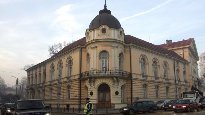 Три научни комплекса на БАН в София ще бъдат обновени с европейски средства за 9 млн. лв. 