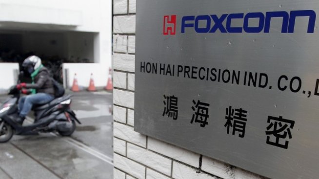 Hon Hai планира отделянето и листването на Foxconn Interconnect Technology?