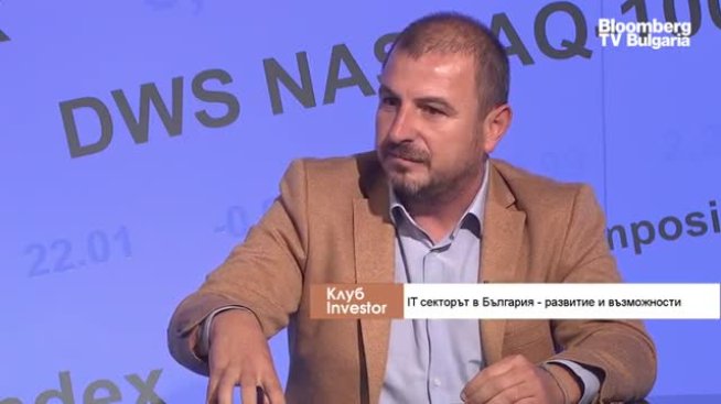 Андон Симеонов: България вече не е евтина IT дестинация
