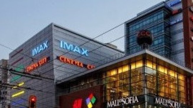 Собственикът на Mall of Sofia навлиза на пазара на луксозни имоти във Франция и Швейцария