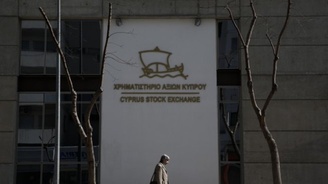 И кипърската борса няма да работи днес и утре