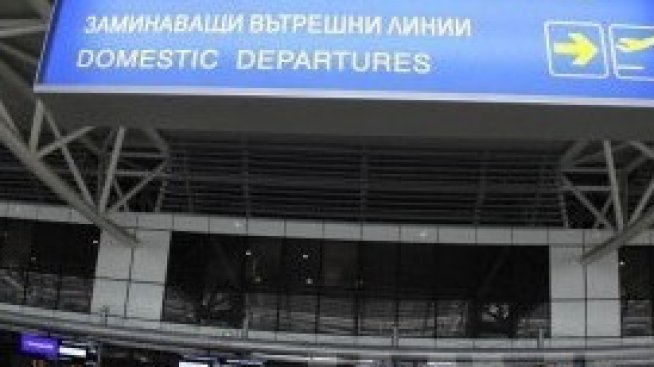КЗК потвърди избора на "Соф кънект" за концесионер на летище София