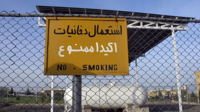 Иран продължава да обогатява уран