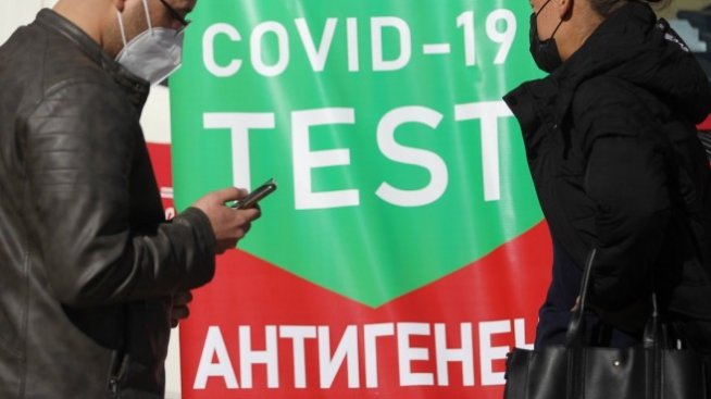 В 162 лаборатории и лечебни заведения антигенните тестове ще струват до 10 лв.