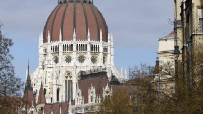 Унгария отново смъкна основната лихва