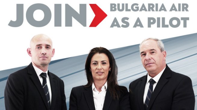 „България Еър“ организира Ден на отворени врати на 8 януари за кабинен екипаж и пилоти