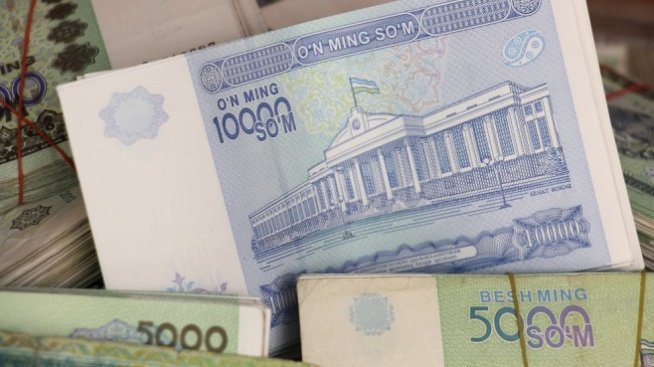 Узбекистан пуска нови шестцифрени банкноти
