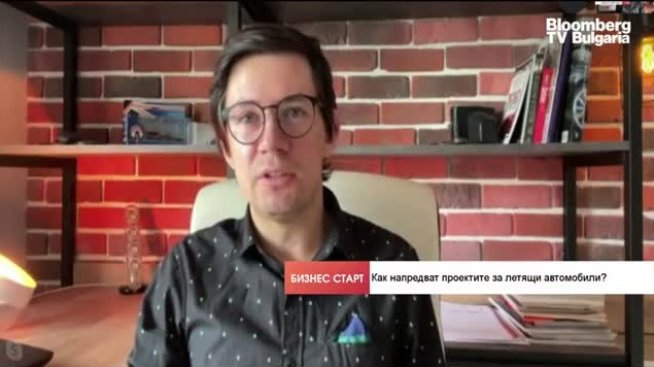 Ще стигне ли летящият Cadillac на GM до серийно производство? 