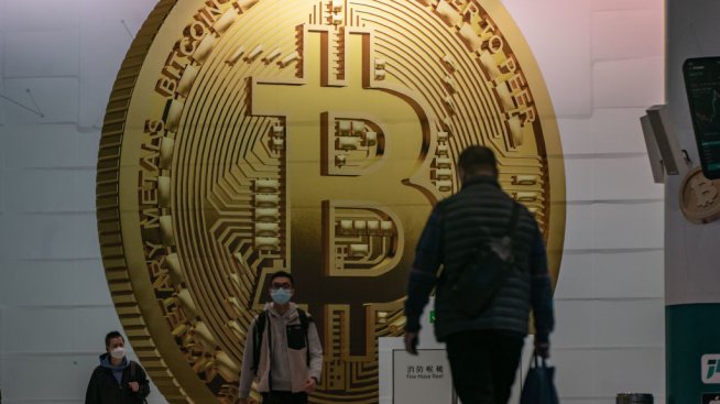 Цената на биткойна достигна 3-седмичен връх