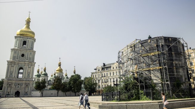 Русия&nbsp;удари&nbsp;Киев с дронове камикадзе
