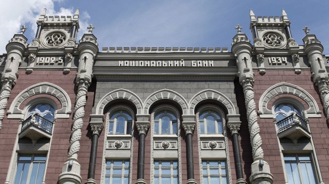 Международните валутни резерви на Украйна се увеличават с 42% през 2023 г.