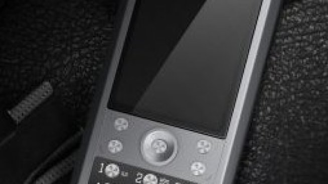 От космоса до пистата в един телефон 