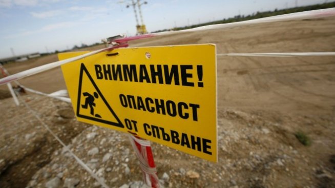 Китайската CNNC официално е заявила интерес към АЕЦ "Белене"