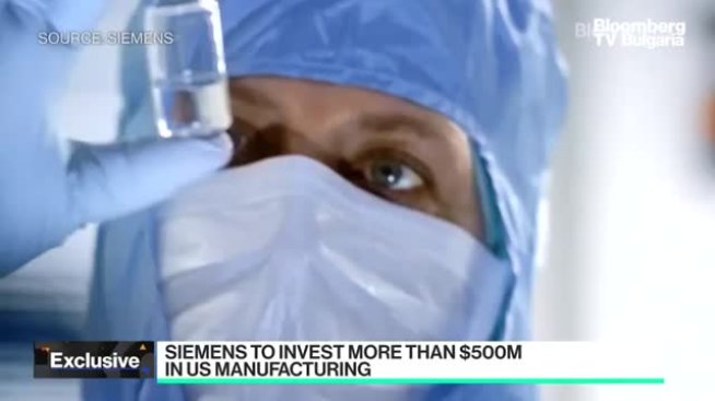 Siemens инвестира 510 млн. долара в производство в САЩ