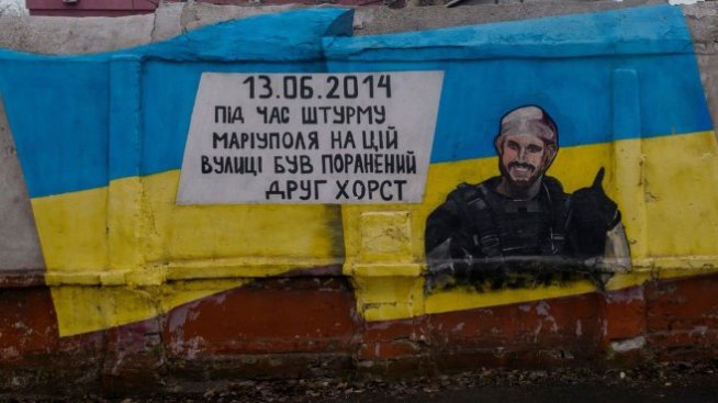 Краят на войната в Украйна е далеч